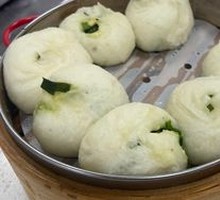 Leek and Egg Dumplings