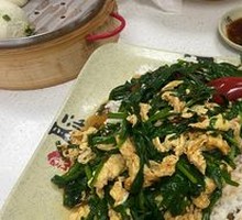 Scallion and Egg Rice Bowl