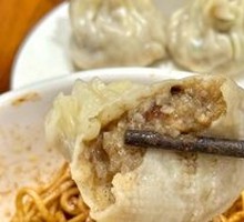 Old Wuhan Heavy Oil Steamed Dumplings