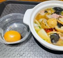 Three Delicacies Meatball Noodles