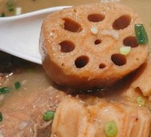 Wuhan Lotus Root Soup