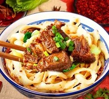 Signature Beef Daoxiao Noodles