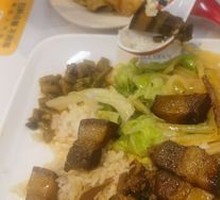 Braised Pork Rice