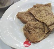 Fried Tofu Cubes