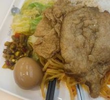 Pork Cutlet Rice