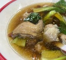 Pigeon Soup Dumplings