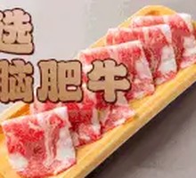 Premium Ribeye Beef