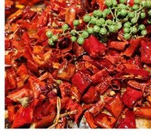 Spicy Grilled Fish