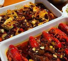 Spicy Crawfish