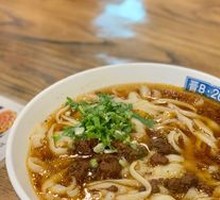 Datong Daoxiao Noodles