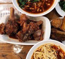 Braised Pork Noodle Soup
