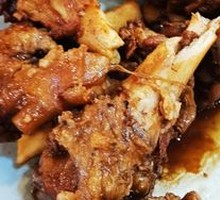 Braised Pork Bones