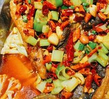 Spicy Grilled Fish
