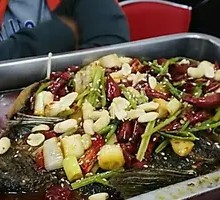 Stir-fried Grass Carp with Fermented Black Beans