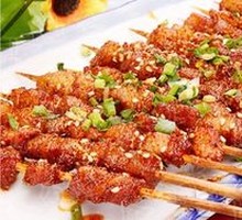 Grilled Skewers