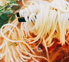 Traditional Beef Noodles