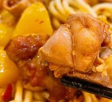 Big Plate Chicken Noodles