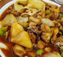 Big Plate Chicken