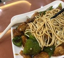 Stir-Fried Eggplant, Potato, and Pepper Noodles