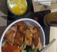 Teriyaki Chicken Rice Bowl