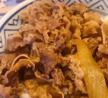 Yoshinoya