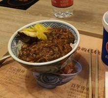 Braised Pork Rice