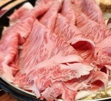 Wagyu Hot Pot