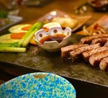 Wagyu Plate Grill