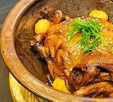 Jiangnan Huadia Chicken