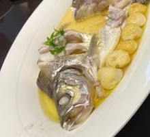 Steamed Fish