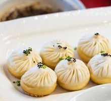 Shanghai Steamed Bun with Crispy Bottom