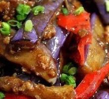 Braised Eggplant Rice