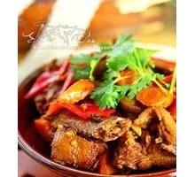 Xiang-style Bandit Duck Rice