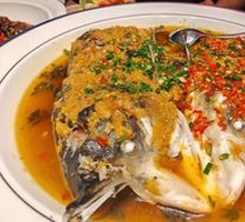 Double Pepper Large Lake Fish Head