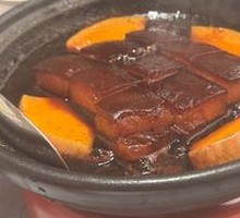 Aged Shaoxing Wine Braised Pork