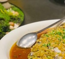 Spicy Chopped Pepper Fish Head