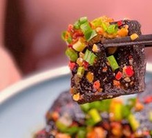 Huo Palace Stinky Tofu