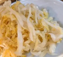 Beijing Sour Cabbage