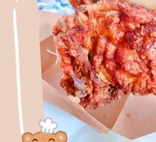 Fried Chicken Thigh