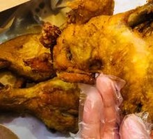Crispy Chicken Wings