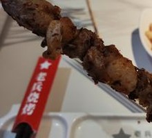 Premium Lamb Skewers