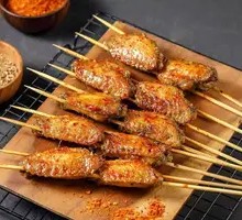 Five-Spice Roasted Wings