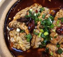 Spicy Brain Slices