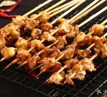 Pork Tetra