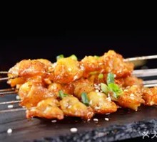 Grilled Fresh Chicken Cartilage