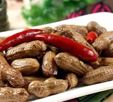 Five-Spice Peanuts