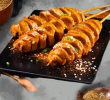 Grilled Wheat Gluten
