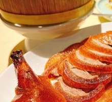Empress Cixi's养生 Roast Duck