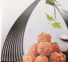Old Beijing Crispy Meatballs