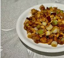 Kung Pao Chicken